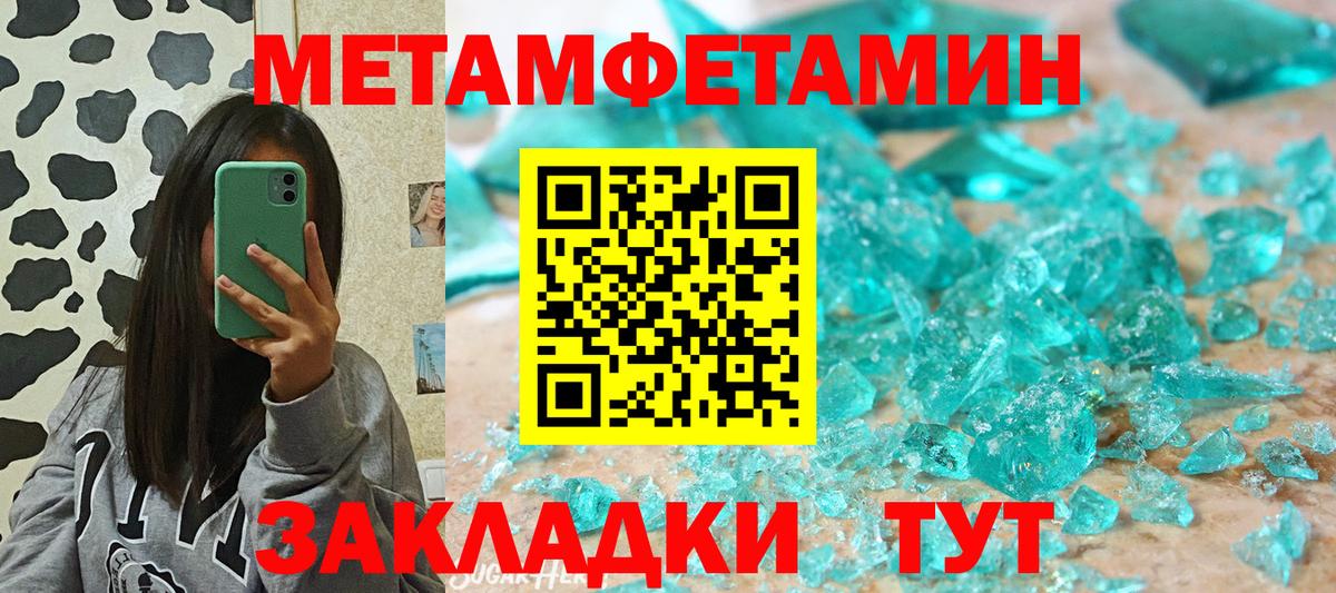 Вязьма  АМФ 97%  АМФ  АМФ  Вход с VPN 