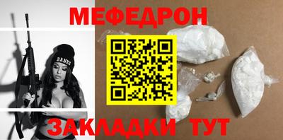 Альфа ПВП Нарткала