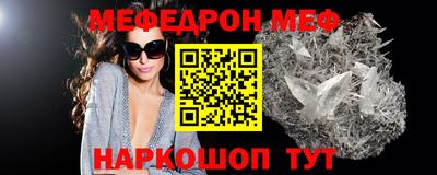 кокаин колумбия Бийск