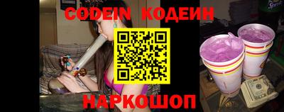 каннабис Беслан