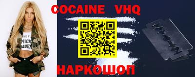 Альфа ПВП Нарткала