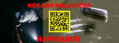 Альфа ПВП Нарткала