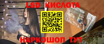 Альфа ПВП Нарткала