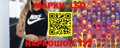 гашиш Алушта