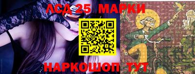 кокаин колумбия Бийск