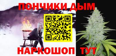 кокаин колумбия Бийск