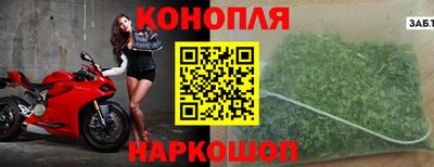 меф Берёзовский