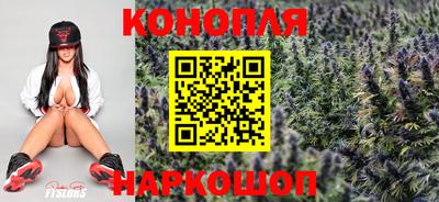 синтетический гашиш Нальчик