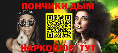 кокаин колумбия Бийск