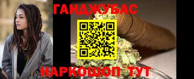 меф Берёзовский