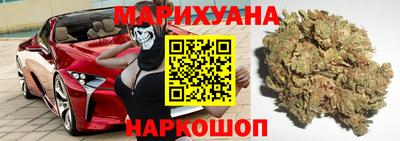 Альфа ПВП Нарткала