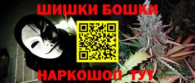 меф Берёзовский