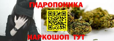 Альфа ПВП Нарткала