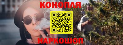 кокаин колумбия Бийск