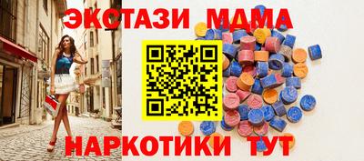 кокаин колумбия Бийск