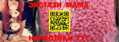 кокаин колумбия Бийск