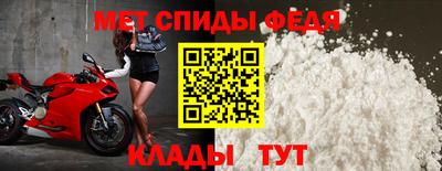 кокаин колумбия Бийск