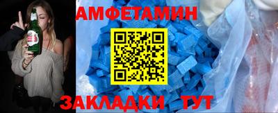 дистиллят марихуана Альметьевск