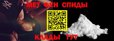 кокаин колумбия Бийск