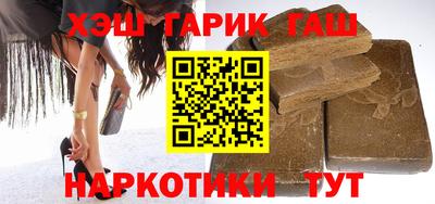 меф Берёзовский