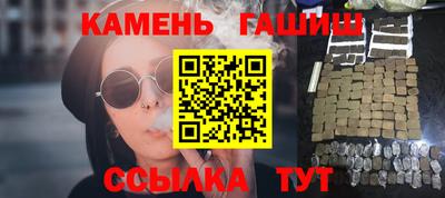 меф Берёзовский