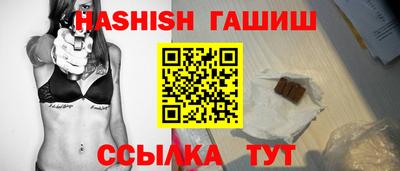 Альфа ПВП Нарткала