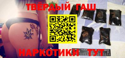 кокаин колумбия Бийск