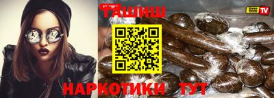 Альфа ПВП Нарткала